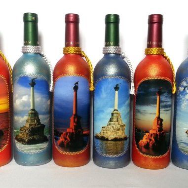 Подарочные бутылки с фото Севастополя
