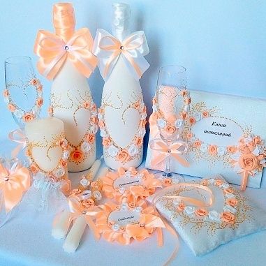 свадебный набор "персиковое сердечко"